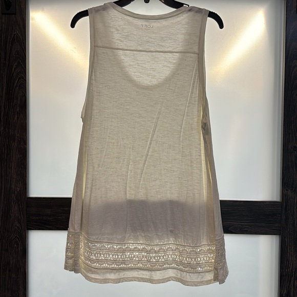 Loft cream tank XL - Picture 2 of 3